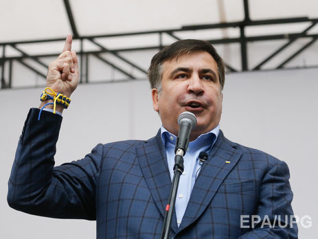 Геращенко: При задержании Саакашвили (на фото) никто не пострадал