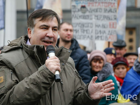 Саакашвили: Они хотят запугать вас