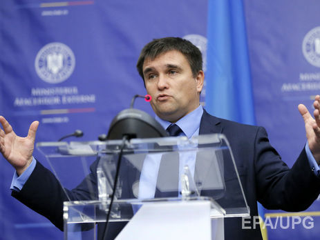 Климкин о переговорах с Лавровым: Это была встреча не о наших отношениях. Ну какие отношения в состоянии войны?