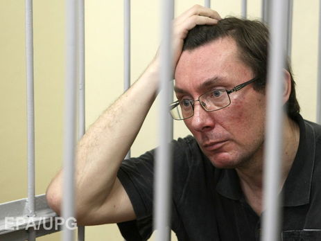 Найем: Процесс над Саакашвили – лакмусовая бумажка постмайданной Украины. Ирония судьбы в том, что тест мы будем проходить под надзором Луценко