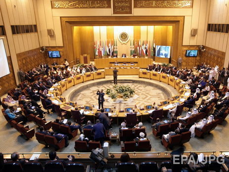 Ліга арабських держав закликала США відмовитися від рішення визнати Єрусалим столицею Ізраїлю