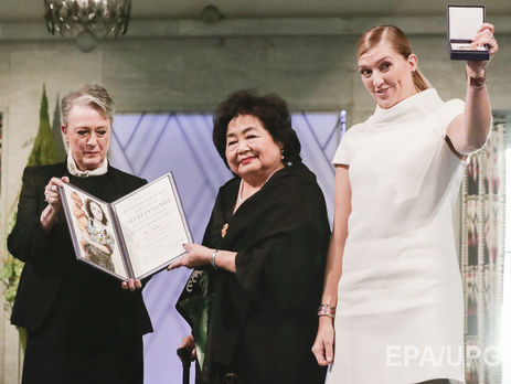 В Осло вручили Нобелевскую премию мира. Фоторепортаж