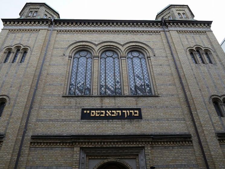 Трое мужчин пытались поджечь синагогу в шведском Гетеборге
