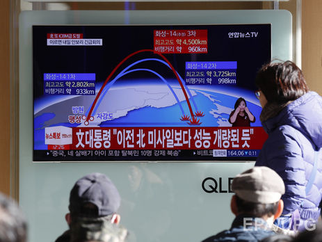 США, Південна Корея і Японія почали спільні навчання з відстеження ракет