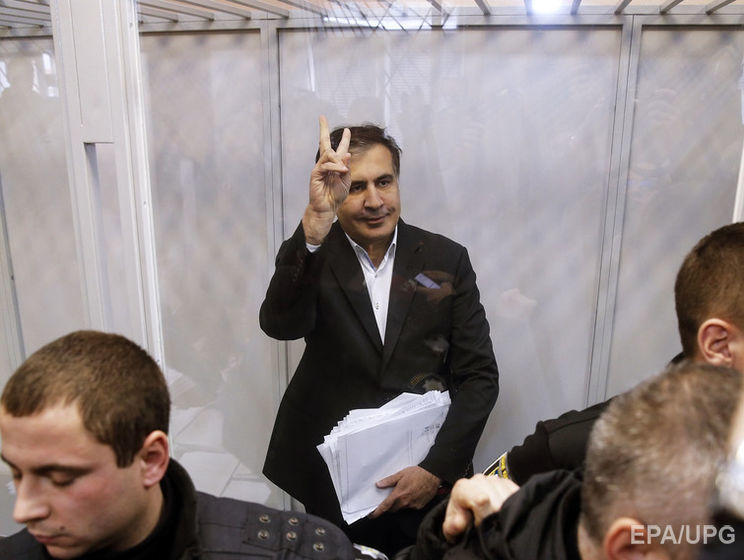 Суд оставил Саакашвили на свободе. Онлайн-трансляция