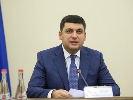 Гройсман: В 2018 году мы уделим значительное внимание безопасности на украинских дорогах