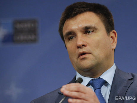 Климкин заявил, что претензии Венгрии и Польши – проявление "старшебратского" отношения к Украине
