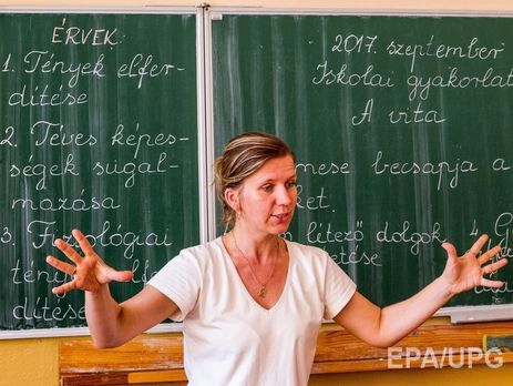 Министерство образования Украины не согласно с выводом Венецианской комиссии относительно обучения на русском языке