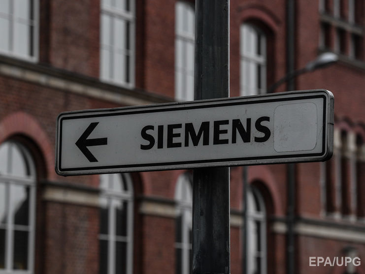 Російська компанія вимагає в суді ЄС скасувати санкції, уведені у зв'язку з постачанням турбін Siemens до Криму