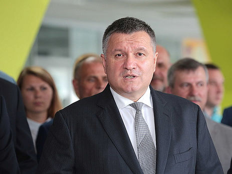 Допит Авакова в суді у справі про держзраду Януковича. Трансляція