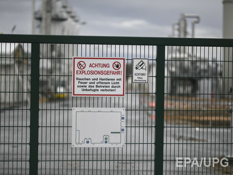 Взрыв на газопроводе в Австрии нарушил поставки российского газа в Хорватию, Италию и Словению