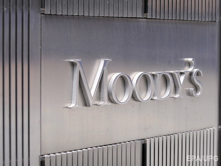 Moody's очікує зростання ВВП України на 3,5% у 2018 році