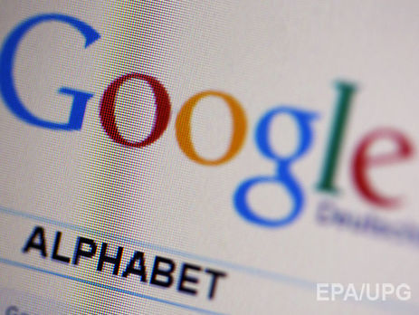 У Google украинцы, в частности, спрашивали, что такое "эщкере"