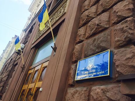 Мінінформполітики замовило соцопитування у 20 країнах світу для оцінювання бренда України