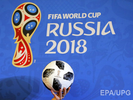 ФІФА заблокувала придбання квитків на чемпіонат світу з футболу 2018 року для жителів окупованого Криму