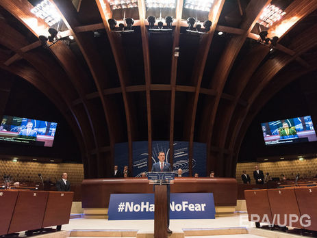 ПАСЕ призывает власти РФ прекратить финансовую и военную поддержку боевиков на Донбассе – проект резолюции