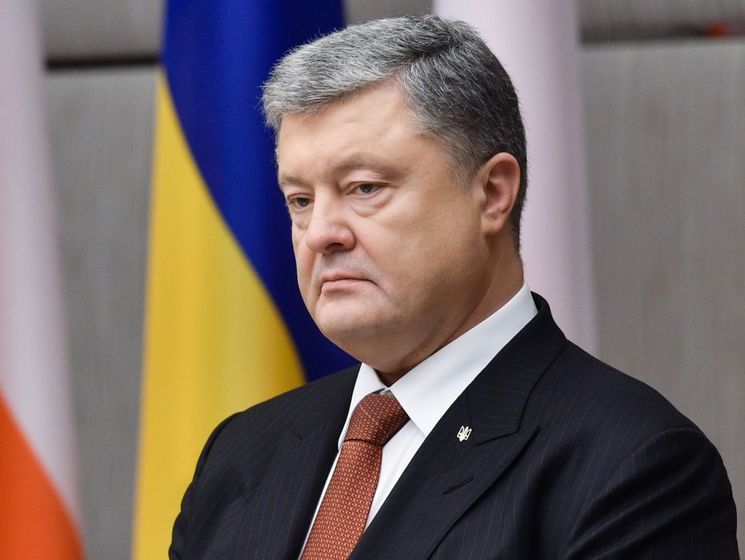 Порошенко: Путь к усиленной военной помощи Украине открыт