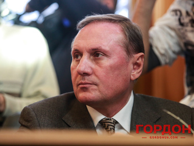 Партия регионов собралась подать в международные суды из-за "преступлений против мирных граждан" на Донбассе