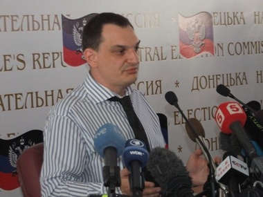 Сепаратисты заявили, что второго тура "референдума" не будет