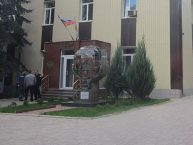 В Донецке здание Госслужбы по чрезвычайным ситуациям 