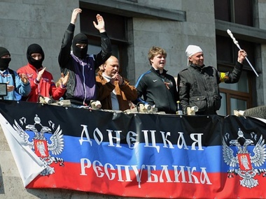 Донецкие сепаратисты попросили принять их в Россию