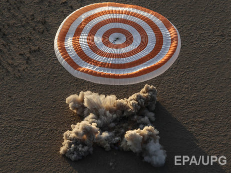 Троє членів МКС повернулися на Землю