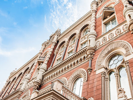 Нацбанк оставил в силе требование о продаже половины валютной выручки