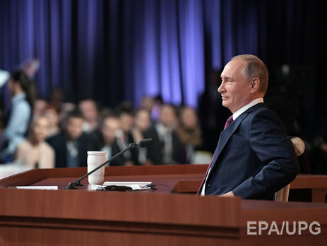 Путин заявил, что США вышли из договора о ПРО в одностороннем порядке