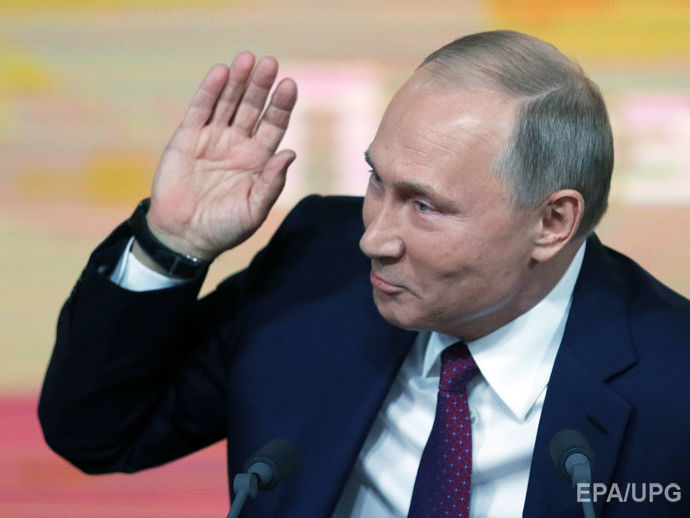 Путін заявив, що Трамп не може покращити відносини з Росією