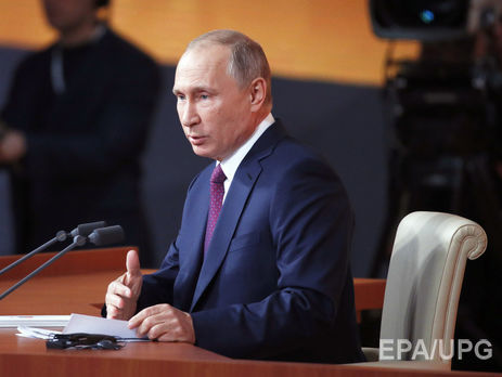 Путін: Те, що робить Саакашвілі, – плювок в обличчя грузинського та українського народів. Як ви це терпите?