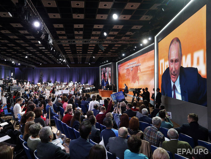Путин назвал выдумкой информацию о вмешательстве РФ в выборы президента США