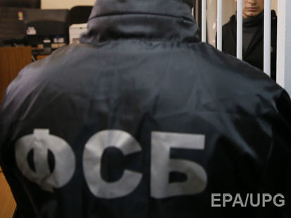 ФСБ РФ заявила про затримання двох українців в окупованому Криму