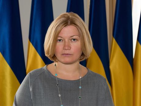 Геращенко: В США обеспокоены темпом реформ в Украине. Здесь нам не удастся пропетлять