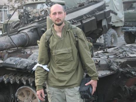 Бабченко: Мы спросили Путина про Навального! Путин нас, правда, на х...й послал, но мы смелые!