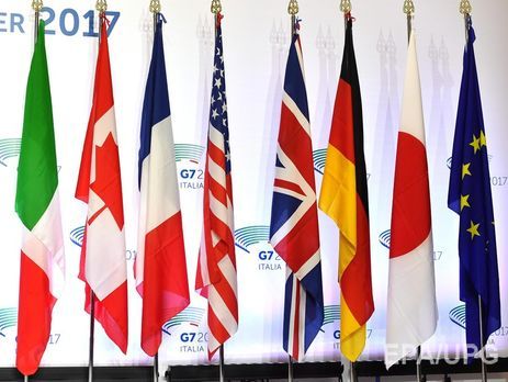 Послы G7 выразили поддержку НАБУ