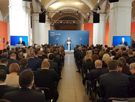 Порошенко о начале работы Верховного Суда: Эмоции переполняют. What a great day