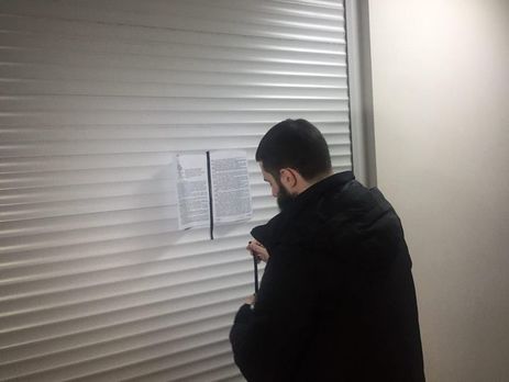 В Нацагентстве по выявлению активов заявили, что 