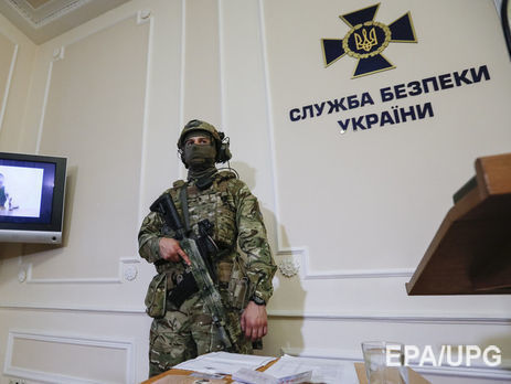 СБУ затримала агента служби зовнішньої розвідки Росії в Черкаській області