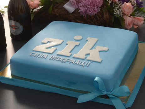 ZIK считает, что Дыминского преследуют за отказ передать телеканал в управление людям президента