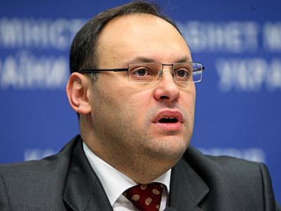 Генпрокуратура направила в суд дело Каськива