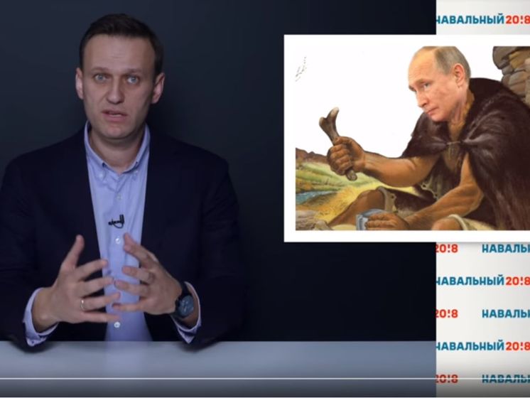 "Не бойтесь произнести мою фамилию. Я вас не съем!" Навальный записал обращение к Путину. Видео