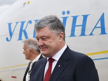 Порошенко 17 грудня вирушить із дводенним візитом до Португалії