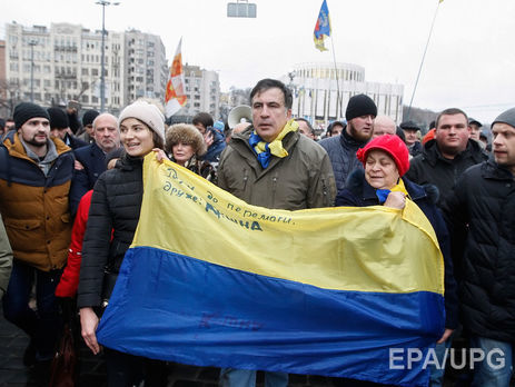 У Києві розпочався марш 