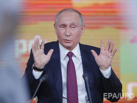 Большая пресс-конференция Путина прошла 14 декабря
