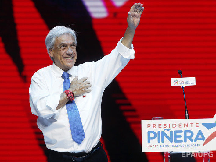 Миллиардер Пиньера во второй раз избран президентом Чили
