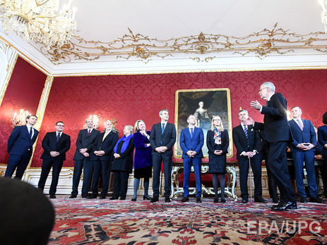 В Австрії склав присягу новий уряд