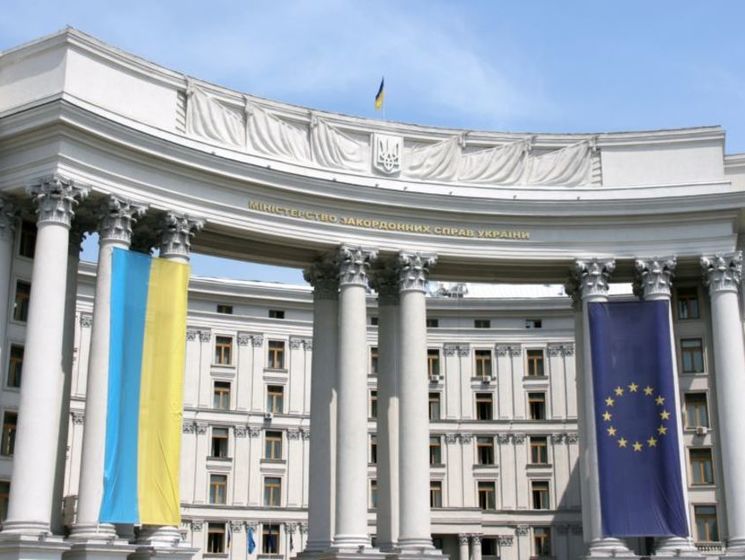 МЗС України про вихід РФ зі Спільного центру з контролю та координації: Це прагнення зняти із себе відповідальність за наслідки агресії