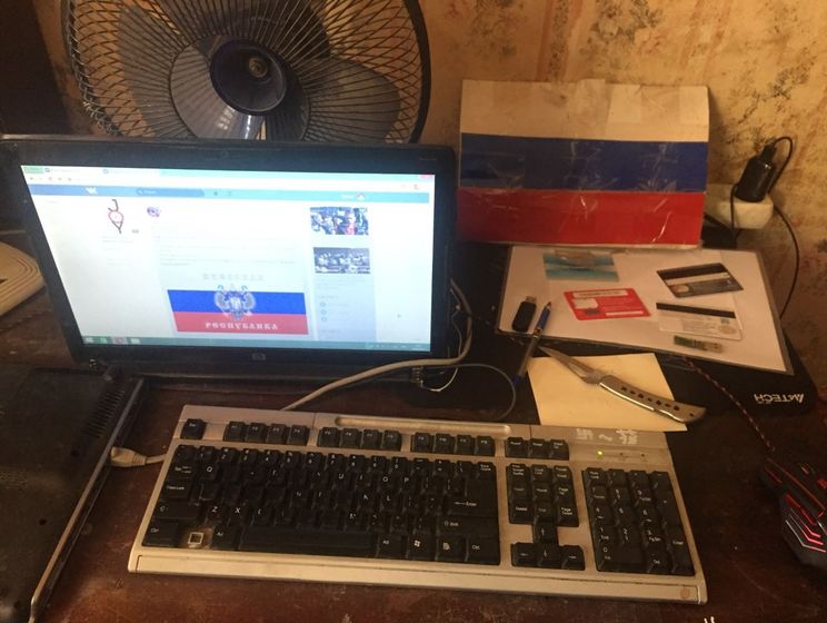 СБУ в декабре пресекла антиукраинскую деятельность троих администраторов "ВКонтакте"