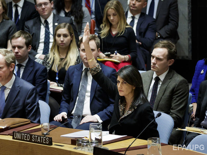 США ветировали резолюцию Совбеза ООН о статусе Иерусалима