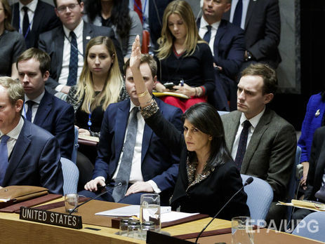 США ветировали резолюцию Совбеза ООН о статусе Иерусалима
